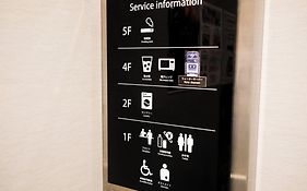 Rinn Kyoto Station